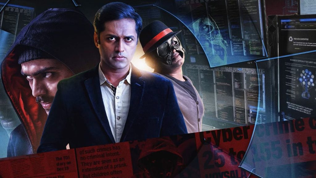 Diamond Cross Movie Download Free