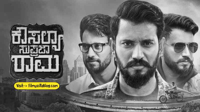 Kousalya Supraja Rama Movie Download 480p 720p 1080p Filmyzilla