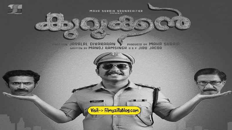 Kurukkan Malayalam Movie Download FilmyZilla 480p 720p 1080p