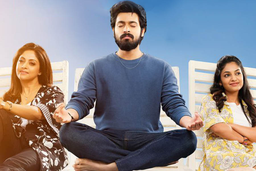 Let's Get Married Full Movie Download Free