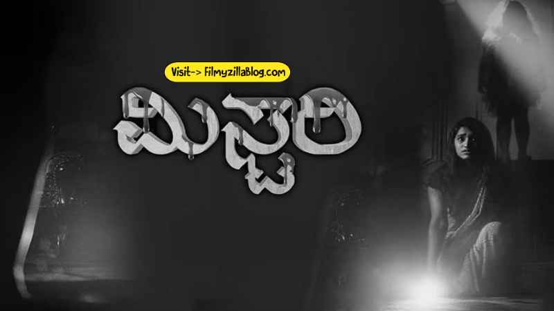 Mystery Kannada Movie Download FilmyZilla 480p 720p 1080p