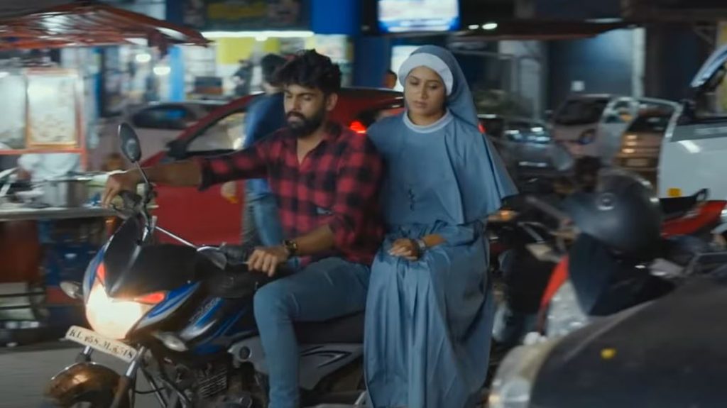 Nerchapetti Malayalam Movie Download Free