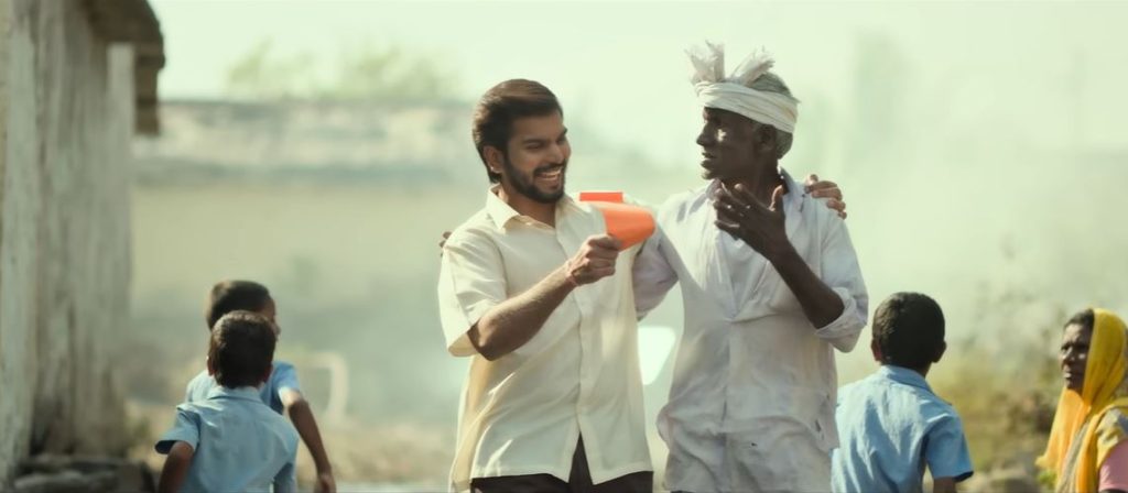 Pahije Jatiche Marathi Movie Download Free