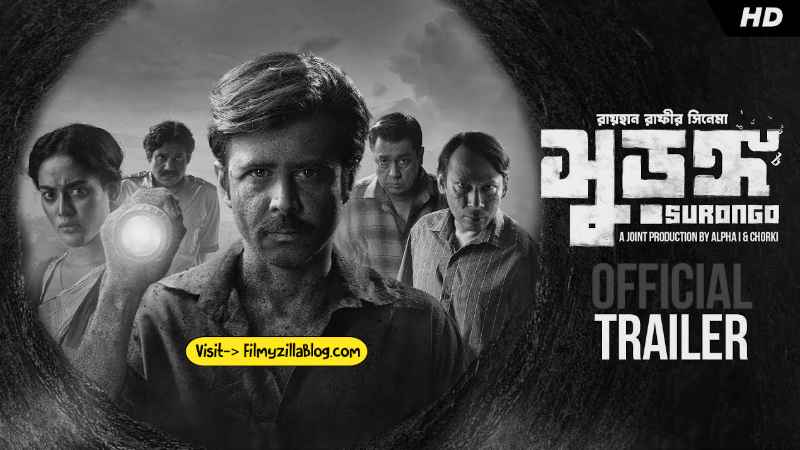 Surongo Bengali Movie Download FilmyZilla 480p 720p 1080p