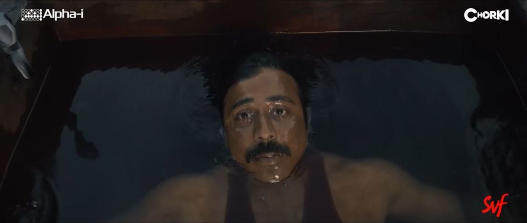 Surongo Bengali Movie Download Free