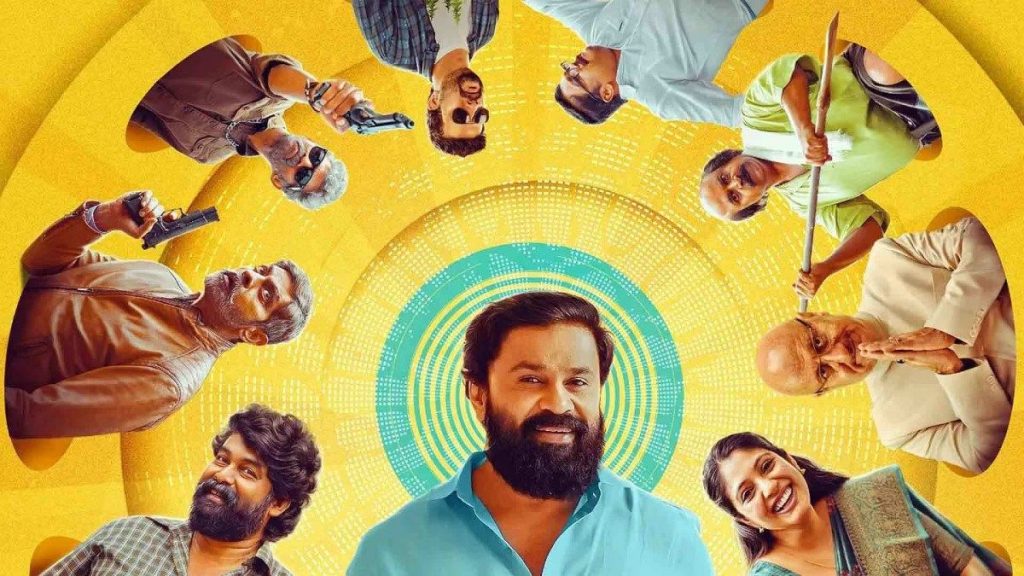 Voice of Sathyanathan Malayalam Movie Download Free