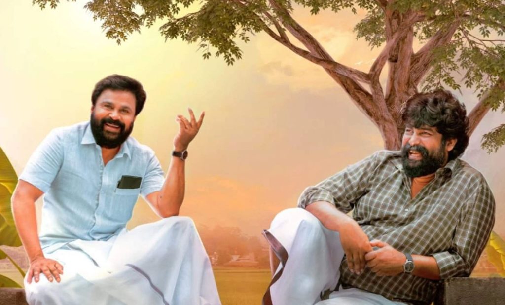 Voice of Sathyanathan Malayalam Movie Download Free