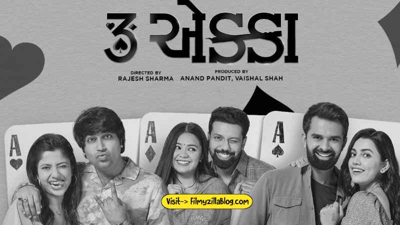 3 Ekka Gujarati Movie Download FilmyZilla 480p 720p 1080p