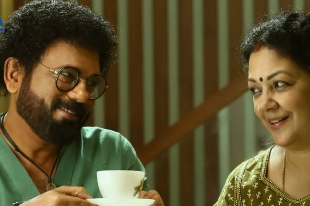 Achan Oru Vazha Vechu Malayalam Movie Download Free