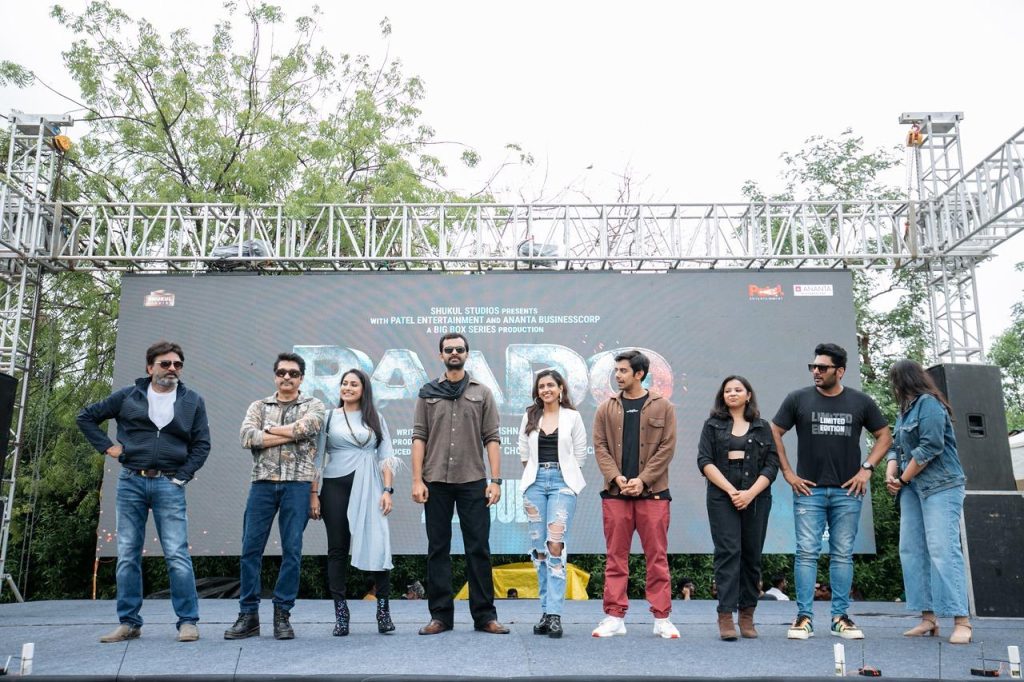 Baaplyok Gujarati Movie Download Free