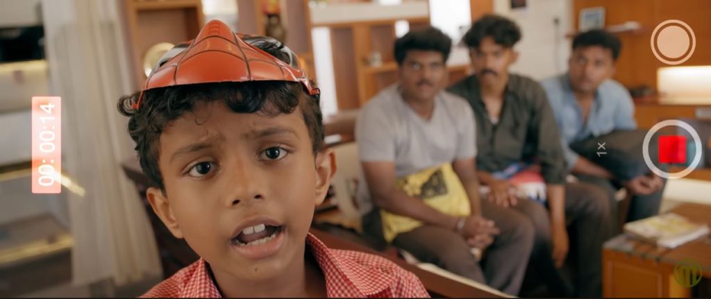 Digital Village Malayalam Movie Download Free