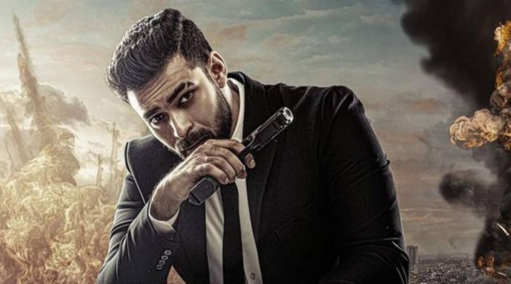 Gaandeevadhari Arjuna Telugu Movie Download Free