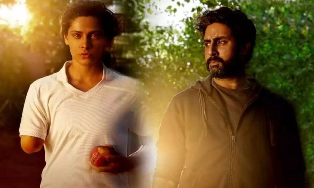 Ghoomer Full Movie Download Free