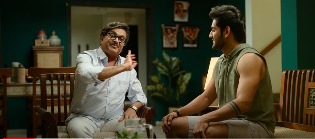 Hu Ane Tu Gujarati Movie Download Free