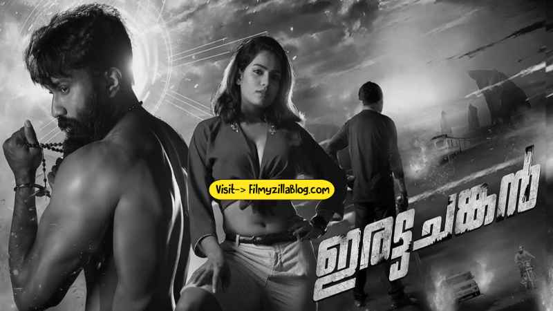 Irattachankan Malayalam Movie Download FilmyZilla 480p 720p 1080p