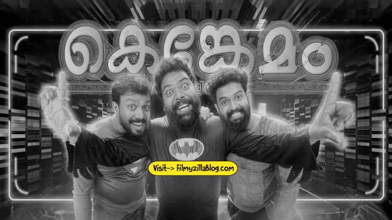 Kenkemam Malayalam Movie Download FilmyZilla 480p 720p 1080p