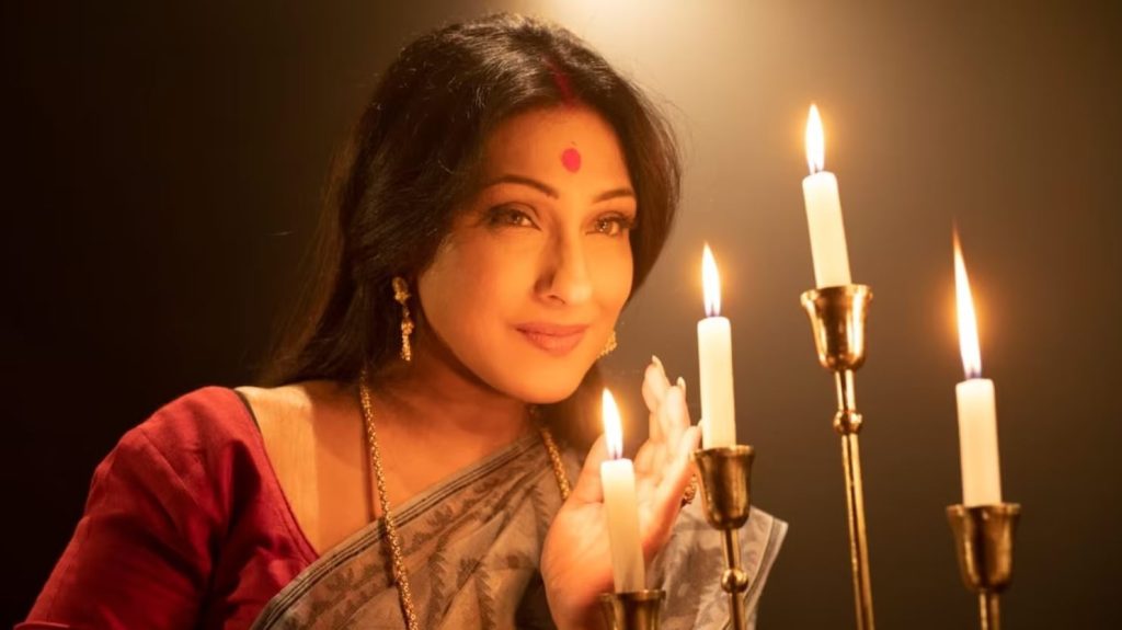 Maayakumari Bengali Movie Download Free