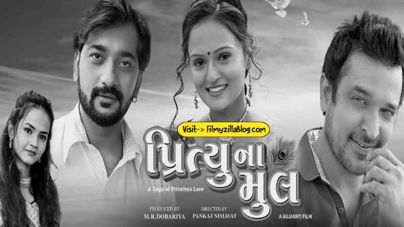 Prityu Na Mul Gujarati Movie Download FilmyZilla 480p 720p 1080p