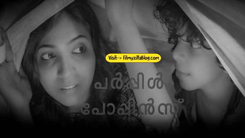 Purple Poppins Malayalam Movie Download FilmyZilla 480p 720p 1080p