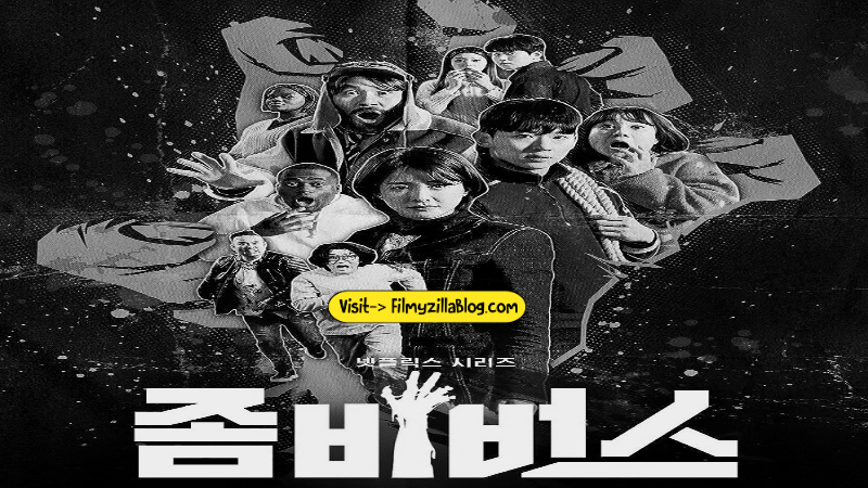 Zombieverse Season 1 (2023) Web Series All Episodes Download