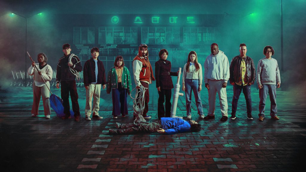 Zombieverse Season 1 Web Series Download Free