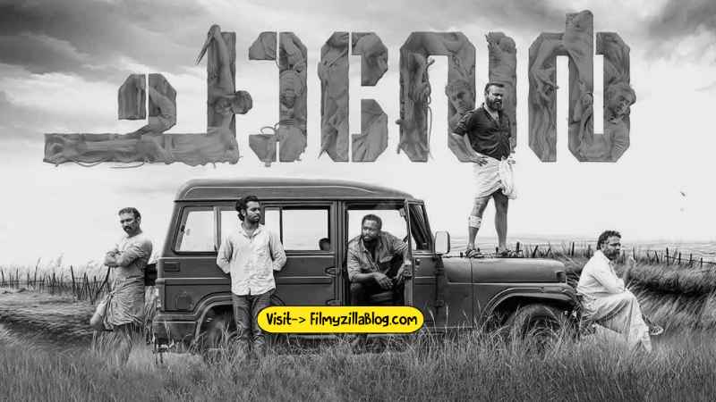 Chaaver Malayalam Movie Download FilmyZilla 480p 720p 1080p