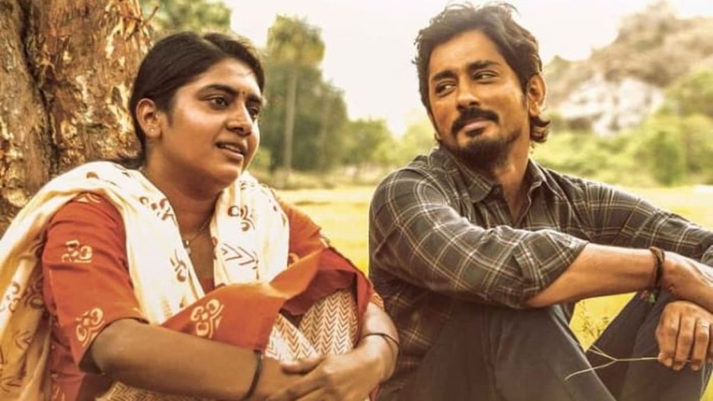Chithha Malayalam Movie Download Free