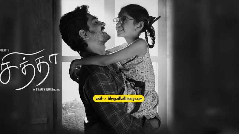 Chithha Malayalam Movie Download FilmyZilla 480p 720p 1080p
