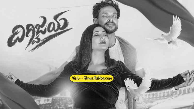 Digvijaya Kannada Movie Download FilmyZilla 480p 720p 1080p