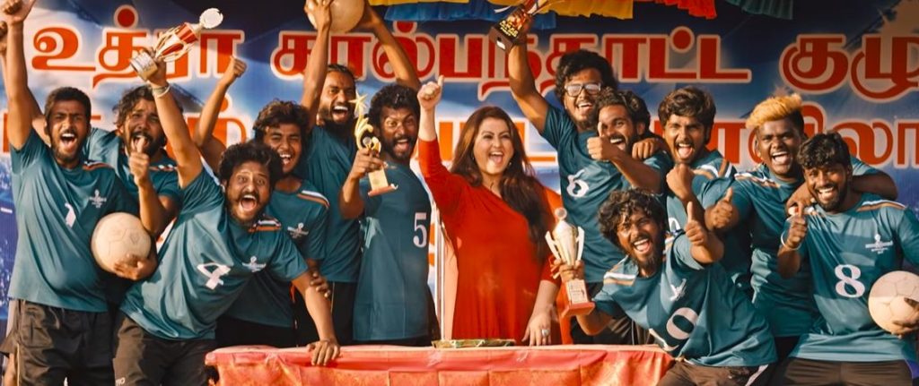En 6 Vaathiyaar Kaalpanthatta Kuzhu Tamil Movie Download Free