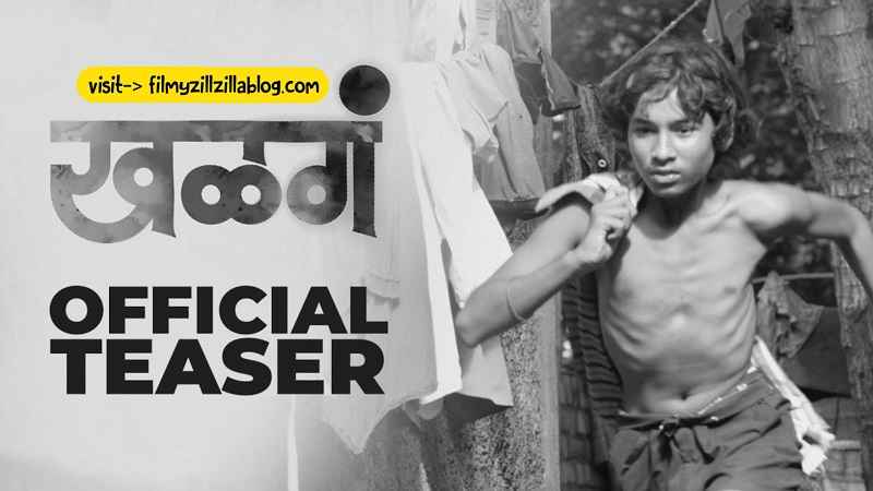 Khalga Marathi Movie Download FilmyZilla 480p 720p 1080p