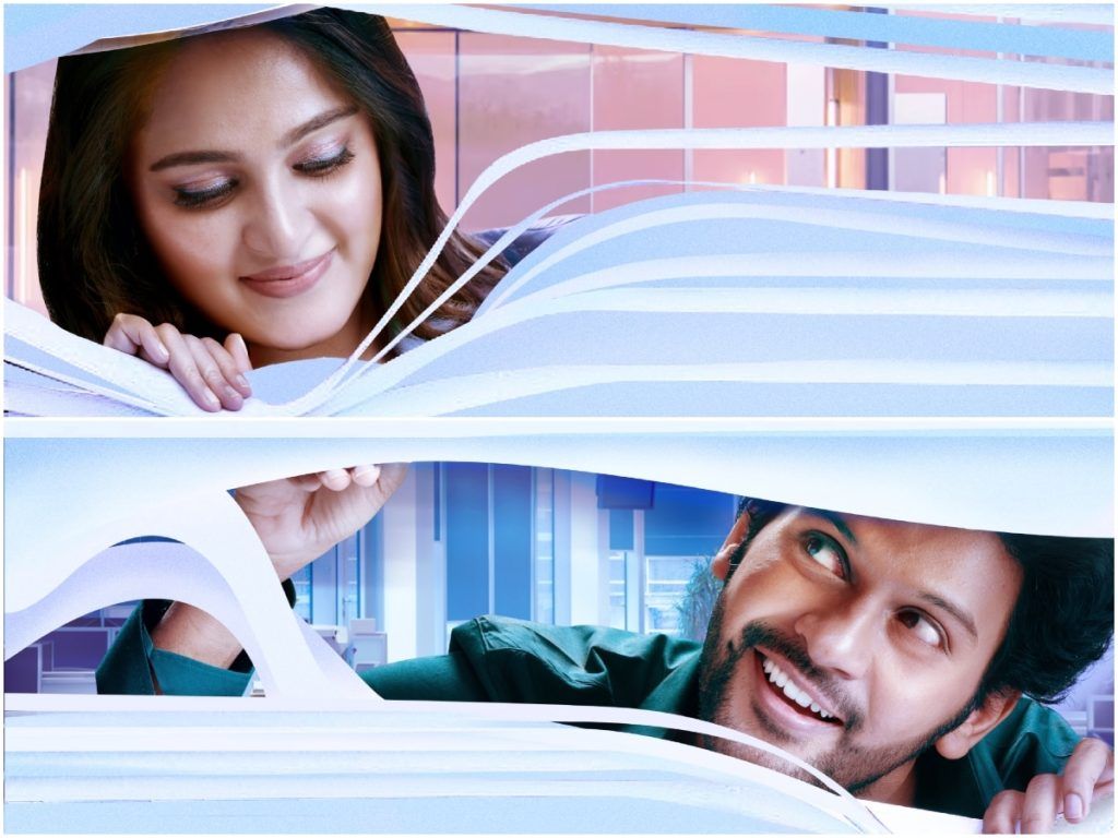 Miss Shetty Mr Polishetty Telugu Movie Download Free