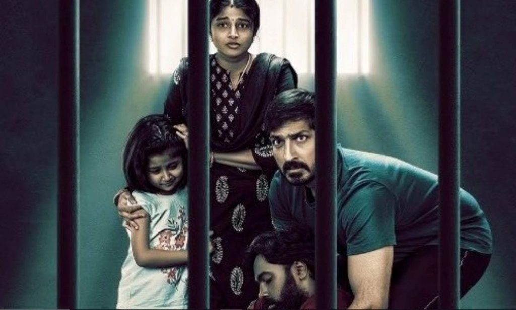 Noodles Tamil Movie Download Free