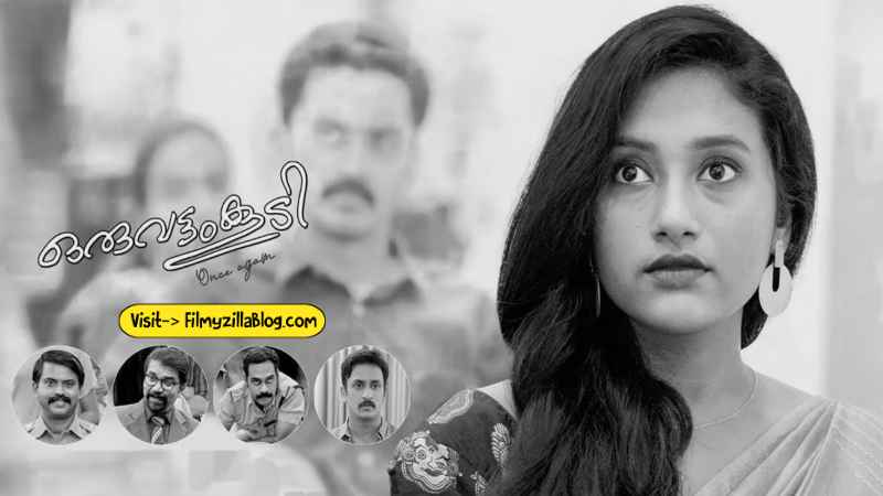 Oruvattam Koodi Malayalam Movie Download FilmyZilla 480p 720p 1080p