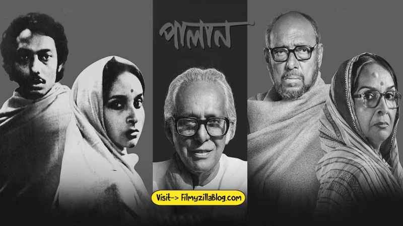 Palan Bengali Movie Download FilmyZilla 480p 720p 1080p