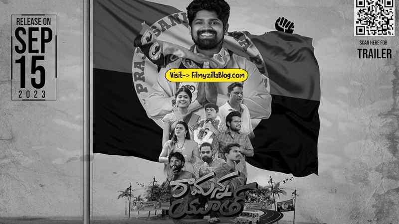 Ramanna Youth Telugu Movie Download FilmyZilla 480p 720p 1080p
