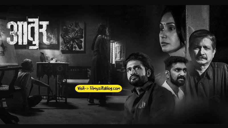 Aatur Marathi Movie Download FilmyZilla 480p 720p 1080p