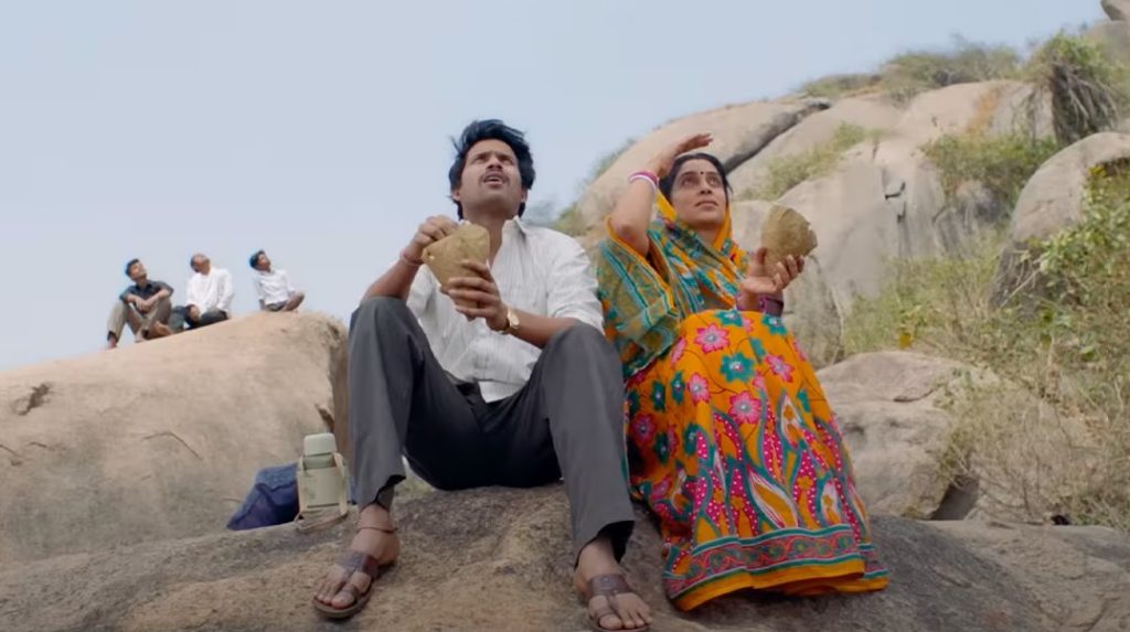 Ab Toh Sab Bhagwan Bharose Full Movie Download Free