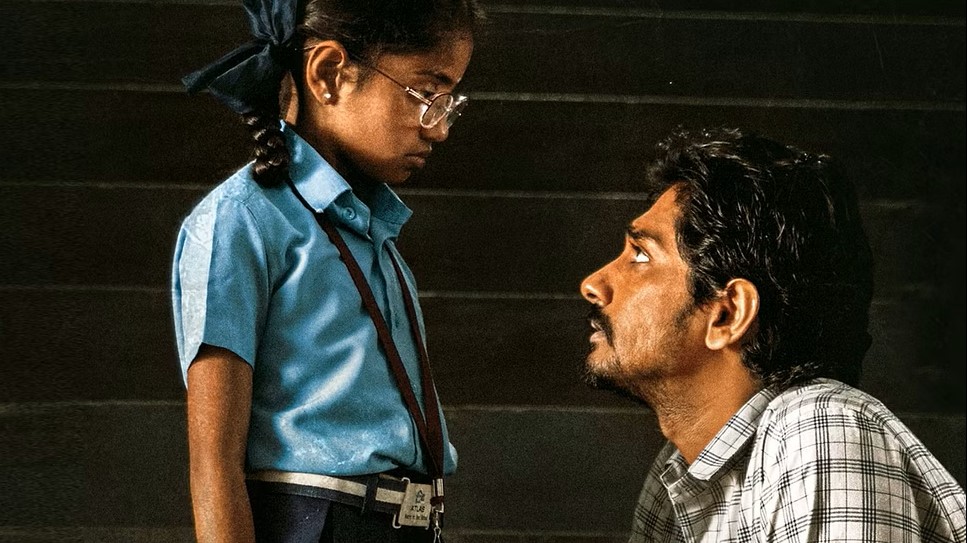 Chinna Telugu Movie Download Free