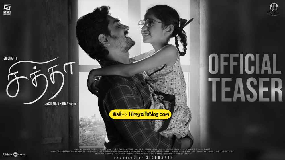 Chinna Telugu Movie Download FilmyZilla 480p 720p 1080p