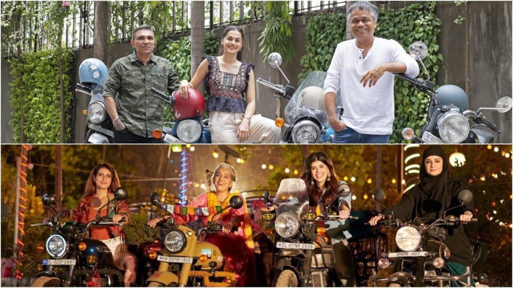 Dhak Dhak Full Movie Download Free