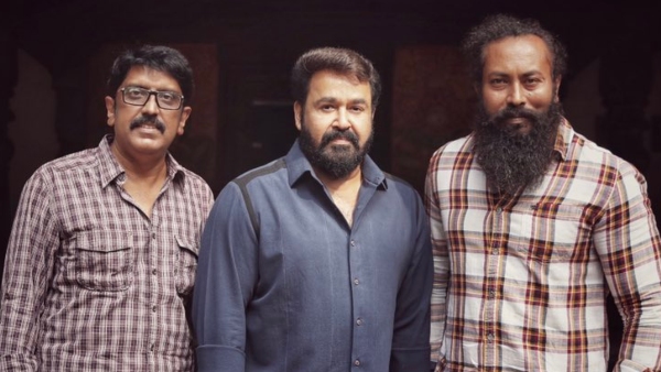 Garudan Malayalam Movie Download Free