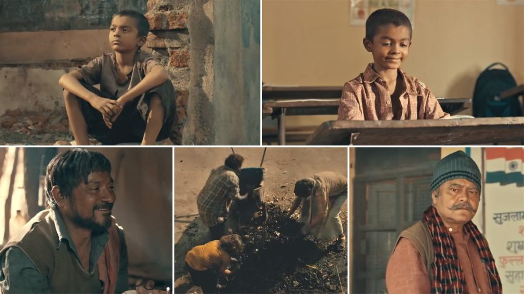 Guthlee Ladoo Full Movie Download Free