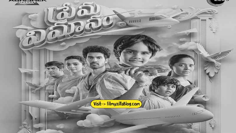 Prema Vimanam Telugu Movie Download FilmyZilla 480p 720p 1080p