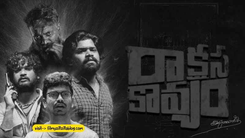 Raakshasa Kaavyam Telugu Movie Download FilmyZilla 480p 720p 1080p