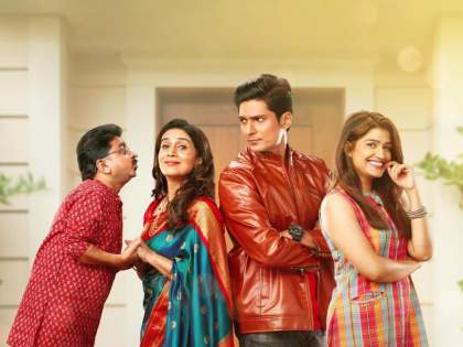 Short and Sweet Marathi Movie Download Free