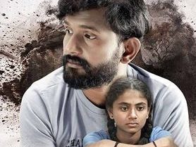 Baluvantha Hoove 2023 Full Movie Download Free