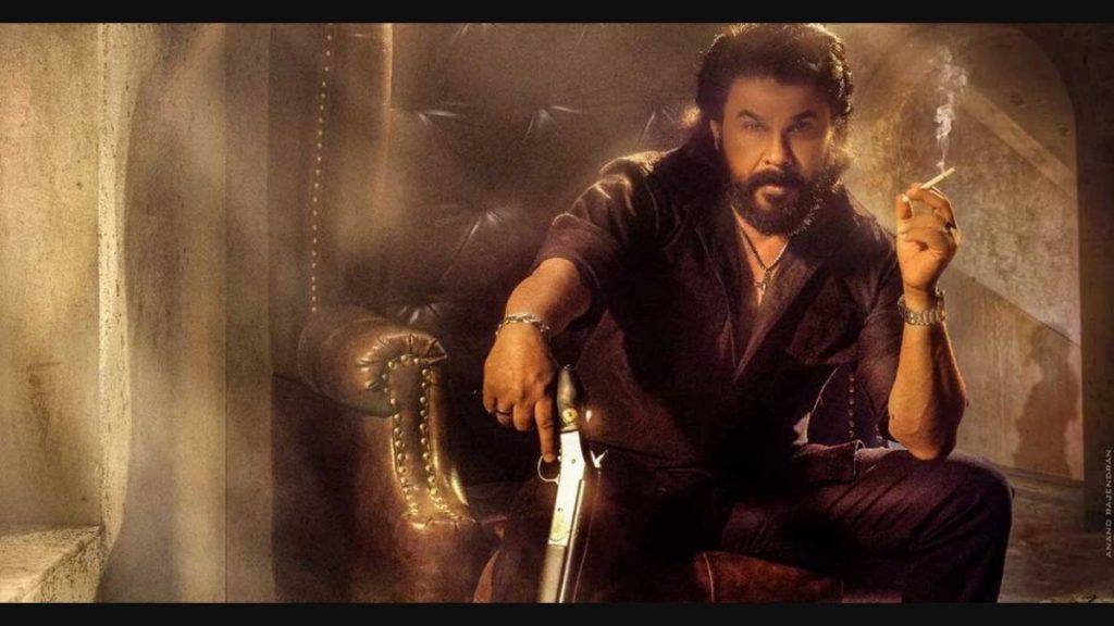 Bandra Malayalam Movie Dwnload Free