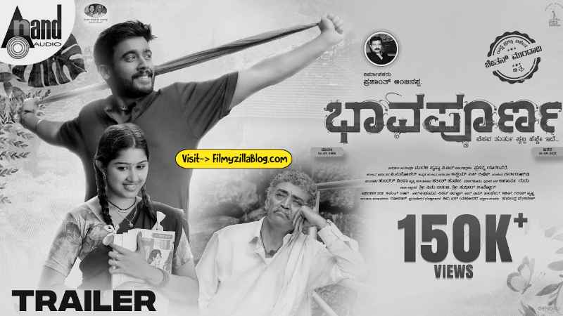 Bhavapoorna Kannada Movie Download FilmyZilla 480p 720p 1080p