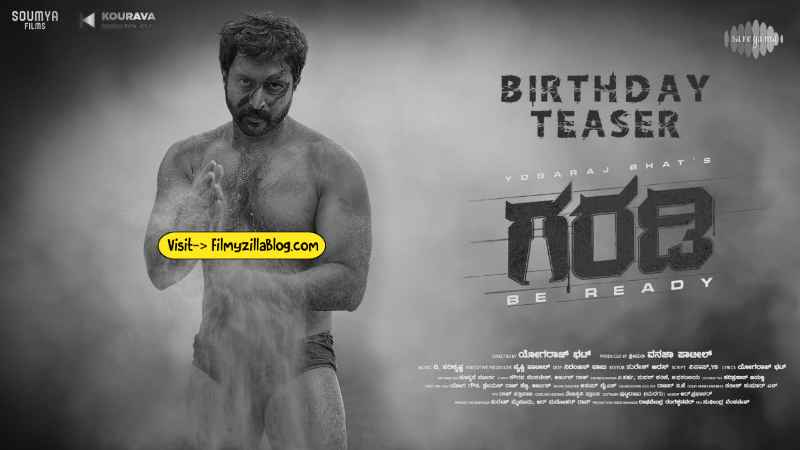 Garadi Kannada Movie Download FilmyZilla 480p 720p 1080p